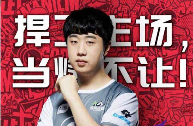 CSGO DH春季大师赛：TYLOO手刃VG晋级决赛