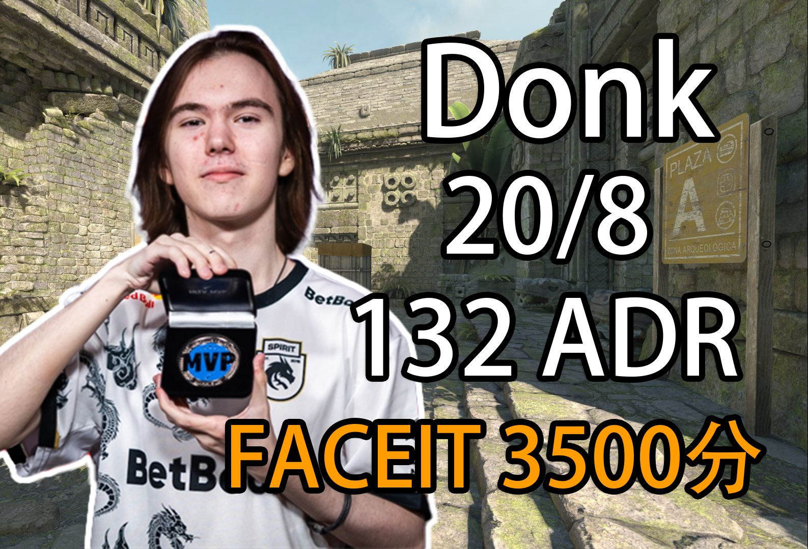 Leviatán 在 VCT 2025： 美洲第二阶段的 Omega 组中输给了 LOUD